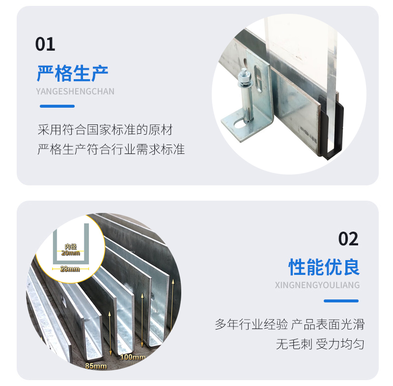 普兰店幕墙钢板折弯件